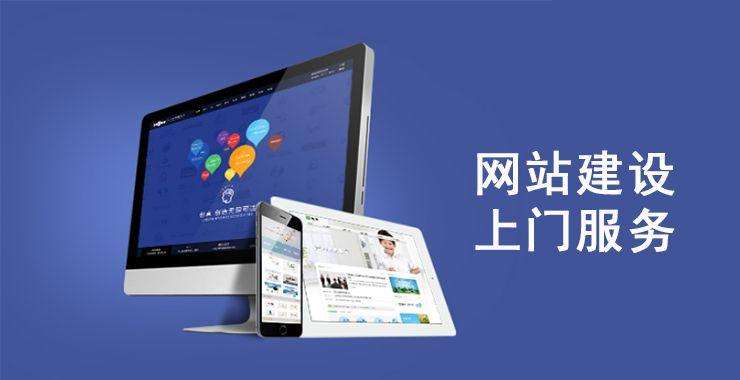 石林seo网站建设